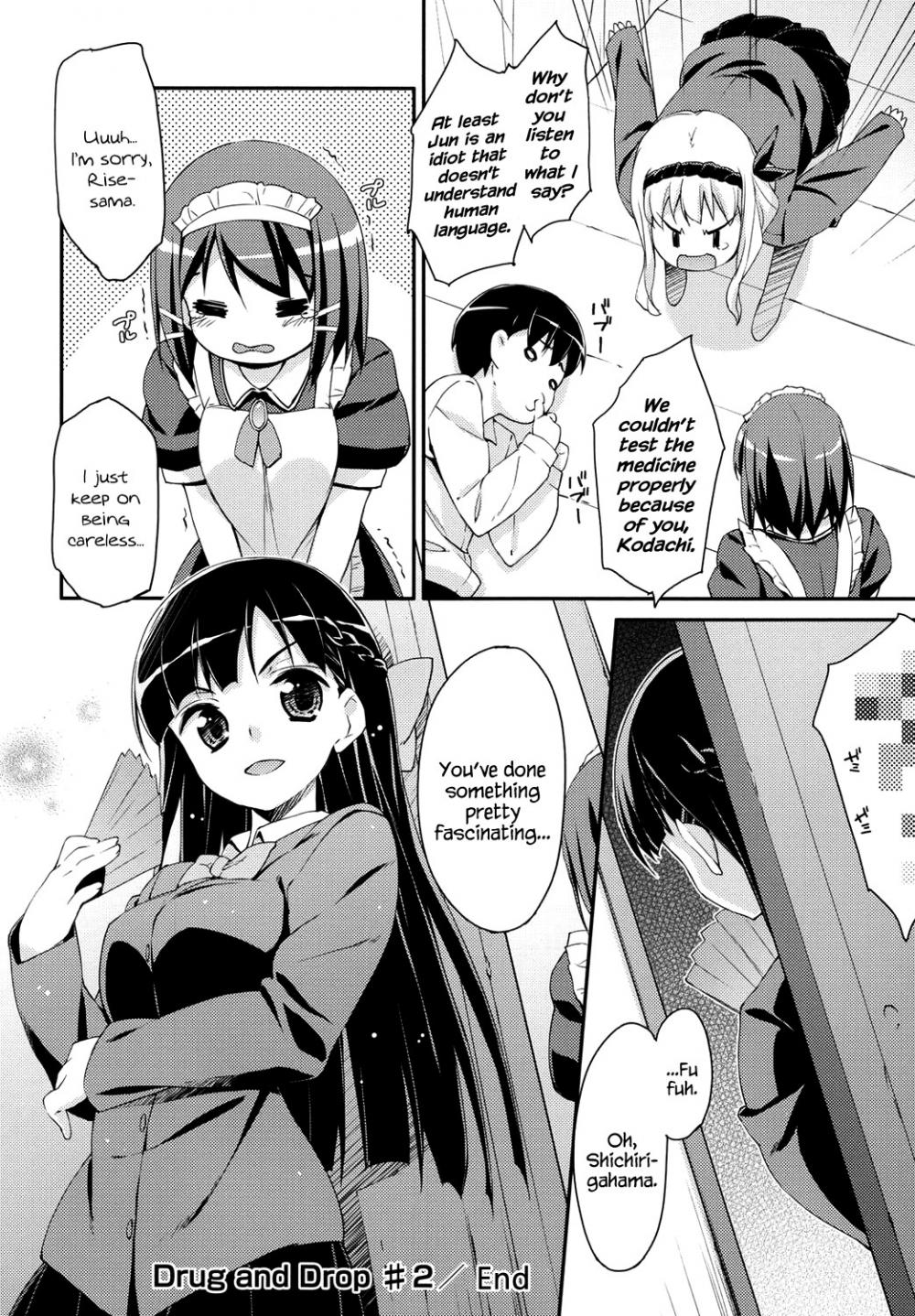 Hentai Manga Comic-Sweet Spot-Chapter 2-16